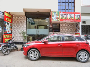 Fabexpress Kanha Dham