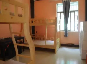 Gui Shu Di Hostel