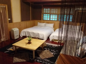 Kamalan Home