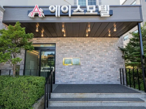 Goseong Ace