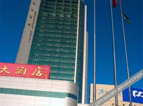Zhonghao Grand