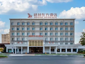 GreenTree Eastern Hotel Taizhou Taixing Jichuan Bei Road