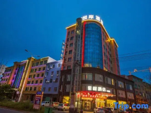Starway Hotel (Duchang Yue'an)