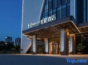 Mehood Hotel (Baolongcheng Branch, Zhuhai North Station)