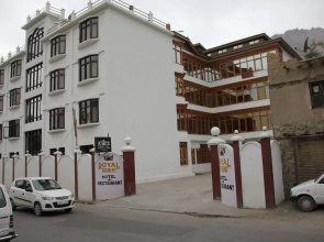 Hotel Royal Gasho