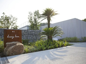 Lazy Inn.
