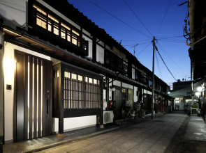 Kyo No Yado Gekkoan