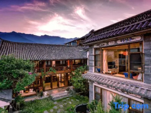 Dali Ancient Town Meishan Guesthouse