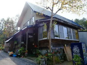Pension Yamadori