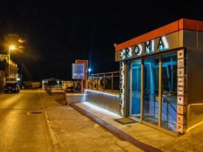 Apartmani Croma