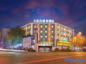 CHENGHE HOTEL by BESTOW