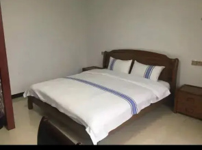 Taoyuan Shuangquan Homestay