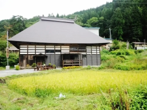 Yukiwariso