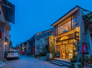 Yangshuo Autumn Inn