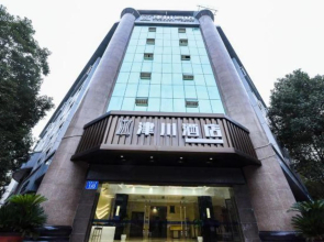 Chongqing Jinchuan Hotel