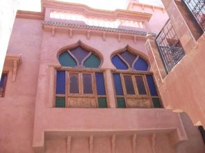 Dar Alaafia