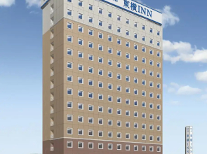 Toyoko Inn Hamada-eki Kita-guchi