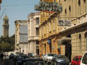 Departamentos James