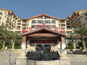 Lankang Seaview Grand Hotel