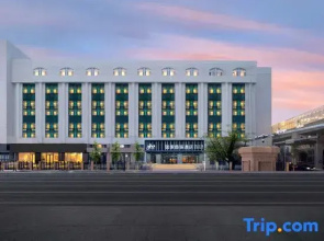 Homeinn Selected Hotel (Harbin Central Street Railway Station Airport Bus Store)
