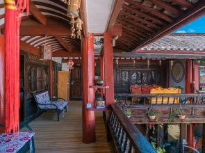 Yi Tu Stage Inn