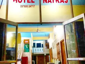 Hotel Natraj