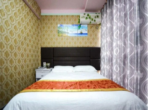 Haojing Inn
