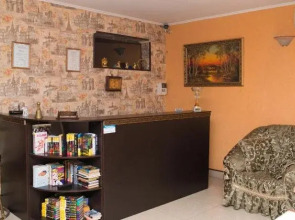 Guest House Mister Ru