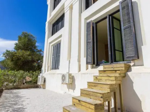 Abahana Villa Anfiteatro