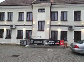 Hotel Korea House