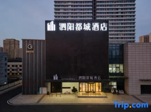 Siyang Doucheng Hotel