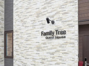 Family Tree Guest House