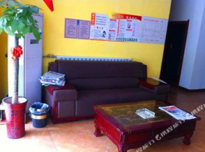 Jinyi Hotel (Jinan Railway Station)