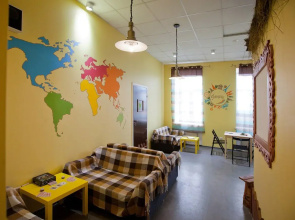 Lemur Hostel