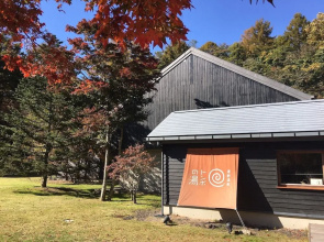 Angel Resort Karuizawa