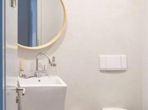 Moor Apartment 7