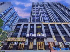 Orange Hotel (Lanzhou West Railway Station Zhongtianjian Plaza)