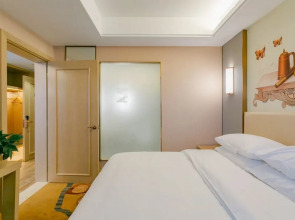 Vienna International Hotel (Chengdu Exhibition Center Zhonghe Metro Station)