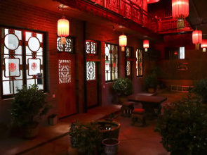Longyuan Inn