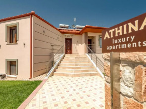 Athina Luxury Apartments