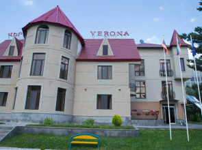 Jermuk Verona Resort