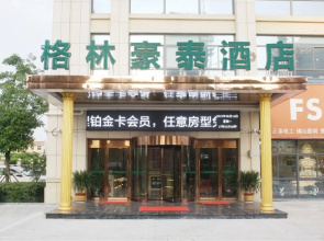 GreenTree Inn Bozhou Mengcheng County Red Star Macalline Business Hotel