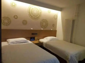 Greentree Inn Beijing Houhai Express Hotel