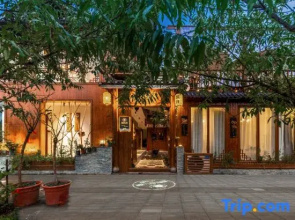the South Flower of Fanjingshan City Has Opened A Guesthouse