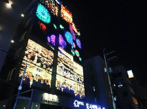 Changwon Myeongseodong Dosi Yeohaeng