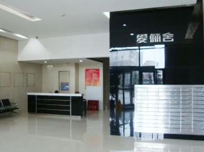 Xingshunda Serviced Apartment