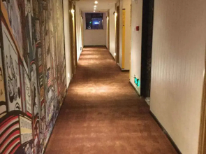 IU Hotel·Bijie Weining Caohai