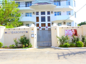 Favorite Hotel