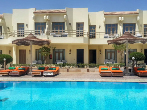 Cataract Layalina Naama Bay