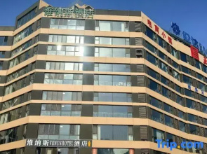 Venus Hotel